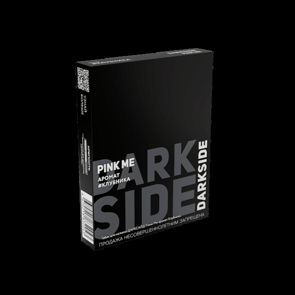 Табак Darkside Core Pink Me Клубника 25 грамм в Санкт-Петербурге
