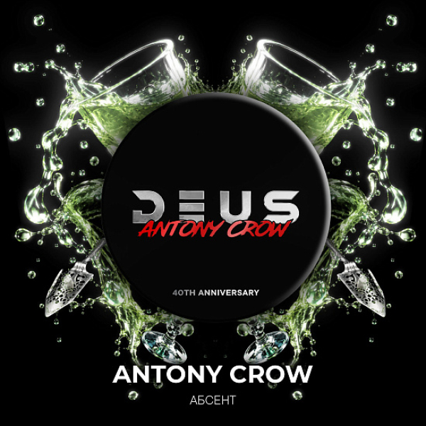 Табак Deus Antony Crow 100 грамм в Санкт-Петербурге