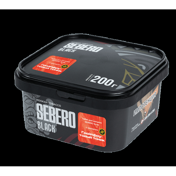 Табак Sebero Black Грейпфрутовый Тоник 200 грамм в Санкт-Петербурге