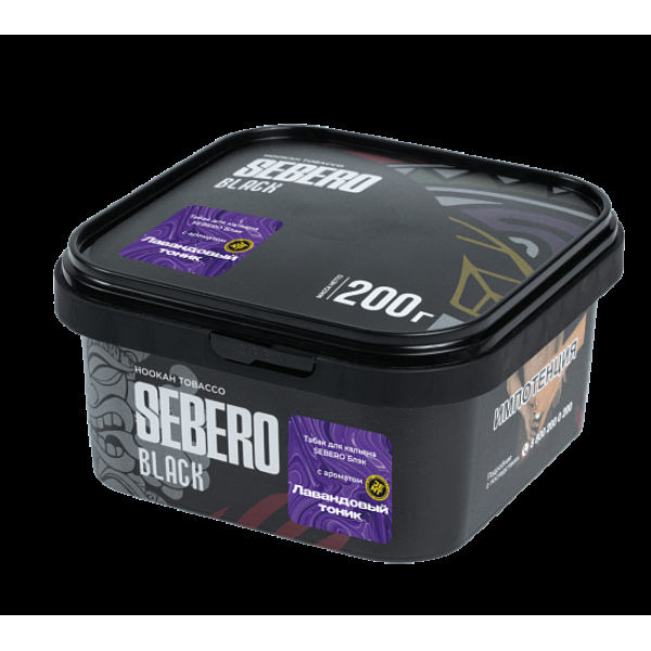 Табак Sebero Black Лавандовый Тоник 200 грамм в Санкт-Петербурге