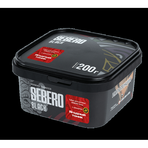 Табак Sebero Black Ягодный Тоник 200 грамм в Санкт-Петербурге