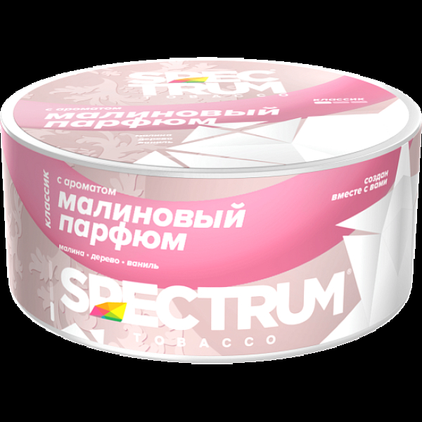 Табак Spectrum Cl Малиновый Парфюм 25 грамм в Санкт-Петербурге