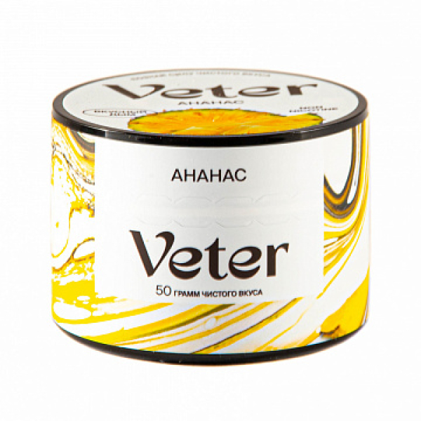 Смесь VETER Ананас 50 гр в Санкт-Петербурге