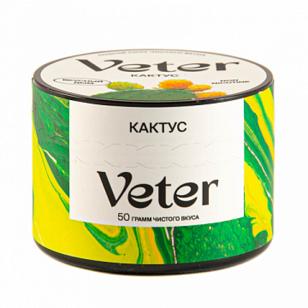Смесь VETER Кактус 50 гр в Санкт-Петербурге