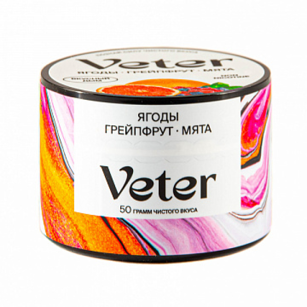 Смесь VETER Ягоды грейпфрут мята 50 гр в Санкт-Петербурге