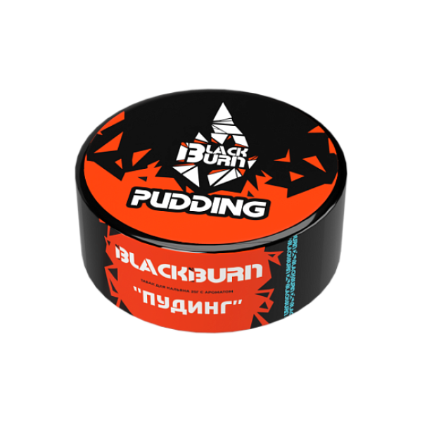 Табак Burn Black Pudding  25 грамм в Санкт-Петербурге
